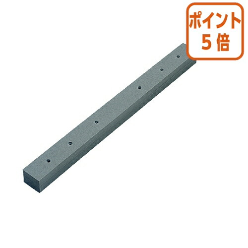 ★3月12日17時注文分よりポイント5倍★ コクヨ 布製図面袋用背マクラ　Ａ４用　１００枚入 ｾ-FZ9-S10