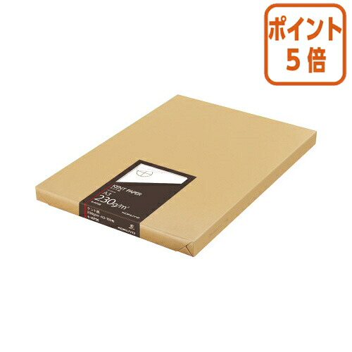 ★5月9日17時申しつける分より尖んがり5倍★ コクヨ 御膳上等ケント紙 Ａ３ ２３３ｇ １００枚 ｾ-KP38