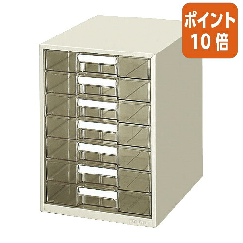 ★3月12日17時注文分よりポイント10倍★レターケース コクヨ レターケース　７段 LC-G7M 8,666円
