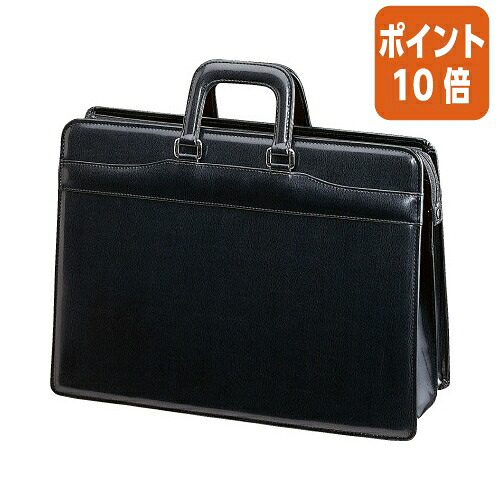 ★6月26日17時注文分よりポイント10倍★ コクヨ ビジネスバッグ　手提げカバン　　黒　Ｂ４　Ｗ４８０&times;Ｄ１６０&times;Ｈ３４５ｍｍ ｶﾊ-B4T4D｜文具屋さん　支店