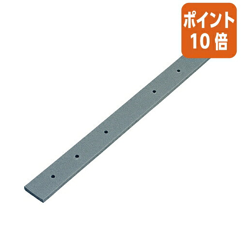 ★5月9日17時申しつける分より尖んがり10倍★ コクヨ 布製さし絵袋用背マクラ Ａ４用 ２００枚入 ｾ-FZ9-S5