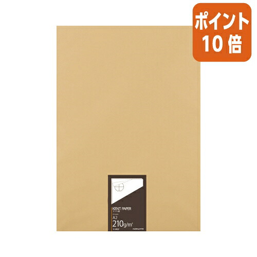★5月9日17時申しつける分より尖んがり10倍★ コクヨ 御膳上等ケント紙 Ａ２ ２１０ｇ １００枚 ｾ-KP27