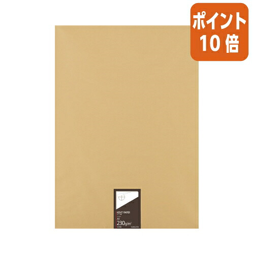 ★5月9日17時申しつける分より尖んがり10倍★ コクヨ 御膳上等ケント紙 Ａ１ ２３３ｇ １００枚 ｾ-KP36