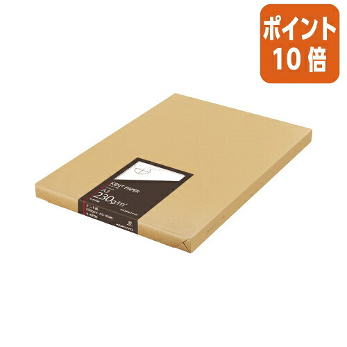 ★5月9日17時申しつける分より尖んがり10倍★ コクヨ 御膳上等ケント紙 Ａ３ ２３３ｇ １００枚 ｾ-KP38