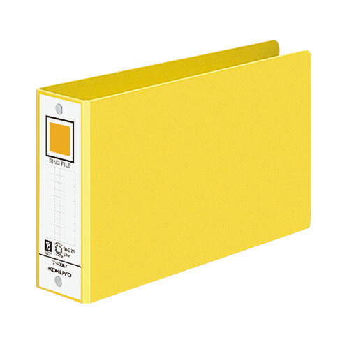 楽天市場】コクヨ 伝票ファイルボックス セット B6 本体＋