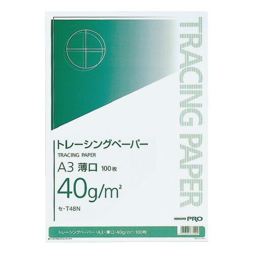 楽天市場】三菱 トレーシングペーパー N 22kg A本全紙 50枚 40g/m2