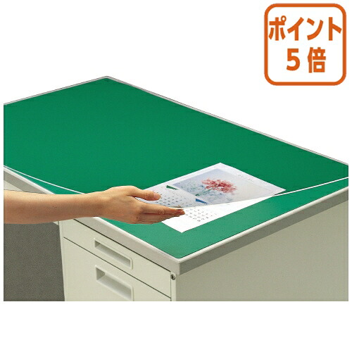 ★5月9日17時申し付ける分より尖んがり5倍★事務机引っ敷き コクヨ 事務机引っ敷き固体性Ｗアクリル樹脂製 緑であること 澄み切った 下敷き付 １２００×８００事務机用 ﾏ-128