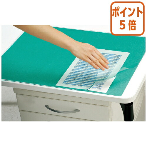 ★5月9日17時申し付ける分より尖んがり5倍★事務机引っ敷き コクヨ 事務机引っ敷き柔らかみＷ 塩ビ製 下敷き付き添い人 ２号事務机用 ﾏ-212