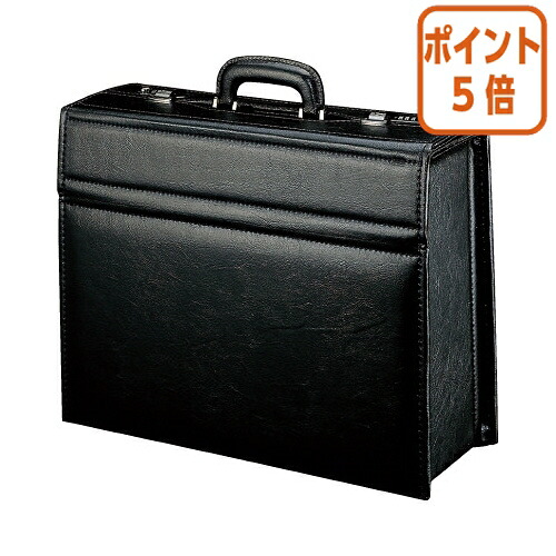 ★3月12日17時注文分よりポイント5倍★ コクヨ ビジネスバッグ フライトケース  軽量 Ｂ４ Ｗ４３７×Ｄ１５０×Ｈ３３５ｍｍ ｶﾊ-B4B24D