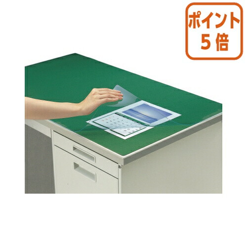 ★3月12日17時注文分よりポイント5倍★デスクマット コクヨ デスクマット軟質Ｗ（非転写）　グリーン　透明　下敷き付　７号デスク用 ﾏ-417NG