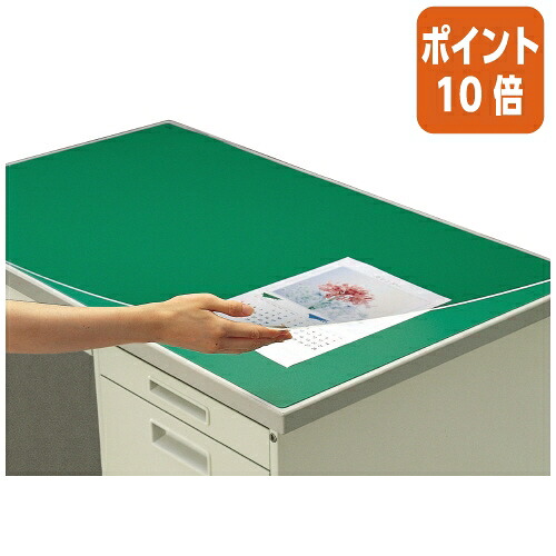★5月9日17時申し付ける分より尖んがり10倍★事務机引っ敷き コクヨ 事務机引っ敷き固体性Ｗアクリル樹脂製 緑であること 澄み切った 下敷き付 ５号事務机用 ﾏ-115