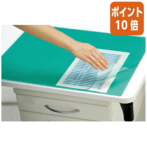 ★5月9日17時申しつける分より尖んがり10倍★事務机引っ敷き コクヨ 事務机引っ敷き軟らかさＷ 塩ビ製 下敷き付き添い人 １２７事務机用 ﾏ-227
