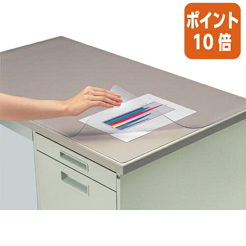 ★5月9日17時申し付ける分より尖んがり10倍★事務机引っ敷き コクヨ 事務机引っ敷き柔らかみＳ（非書き換える） 澄み切った 下敷き無 １４００×７００事務机用 ﾏ-547