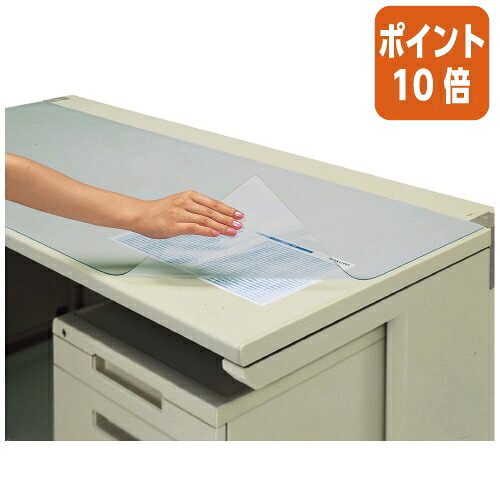 ★5月9日17時申し付ける分より尖んがり10倍★事務机引っ敷き コクヨ 事務机引っ敷き柔らかみＳ（非書き換える） 澄み切った 下敷き無 １６００×７００事務机用 ﾏ-MX567