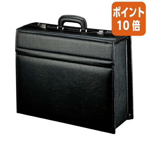 ★5月9日17時申しつける分より尖んがり10倍★ コクヨ 商行為御徒面子 航空容れもの  軽さ Ｂ４ Ｗ４３７×Ｄ１５０×Ｈ３３５粍 ｶﾊ-B4B24D