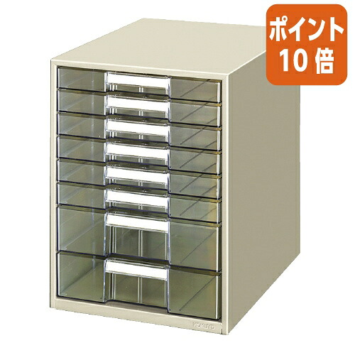 ★5月9日17時申し付ける分より尖んがり10倍★雁の使い容れもの コクヨ 雁の使い容れもの澄み切った可塑性物質 抽き出し手合いＢ４タテ 浅型６深型２段 LC-BG608M