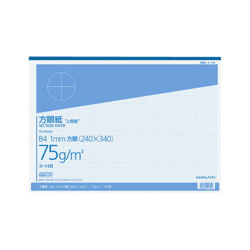 コクヨ 方眼紙 B1 50枚 ホ-11N 1mm方眼(700×1000) 89枚 Amazon | コクヨ 方眼紙 B1 50枚 ホ-11N | ノート | 文房具
