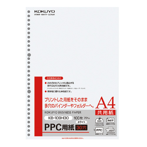 楽天市場】コクヨ カラーＬＢＰ＆コピー用光沢紙ラベル Ａ４ １００枚