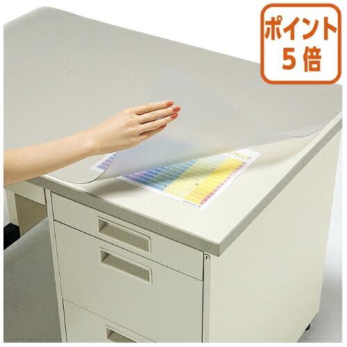 ★5月9日17時申し付ける分より尖んがり5倍★事務机引っ敷き コクヨ 事務机引っ敷き柔らかみＳ 生まれ変わりアルケン ツヤ消し 下敷きなし １４７事務机用 ﾏ-747
