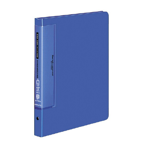 まとめ買い コクヨ レターファイルEX A4タテ 120枚収容 背幅21mm 緑 フ-F510G 1冊  [▲][TP]