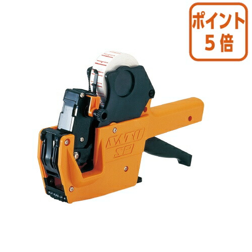 ★3月12日17時注文分よりポイント5倍★ サトー 一段型　ハンドラベラーＳＰ　６文字１列印字 WA1003514-6L-1