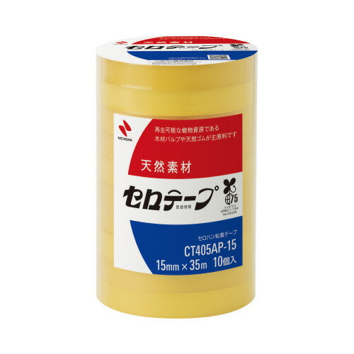 楽天市場】コクヨ テープカッター カルカット 大巻き・小巻き 楽天市場】コクヨ テープカッター カルカット 大巻き・小巻き