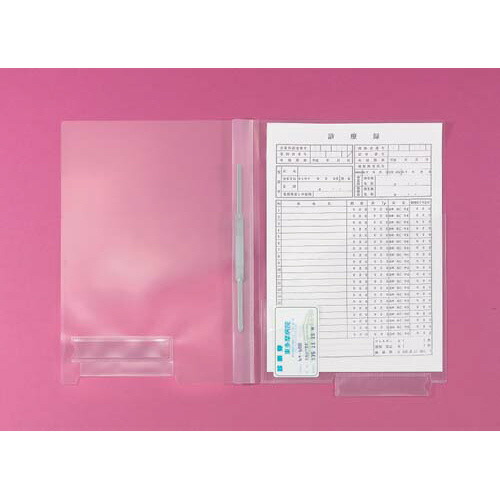 リヒトラブ カルテフォルダーネームカードポケット付　Ａ４　ファスナータイプ　５０枚入 HK714U 7,302円