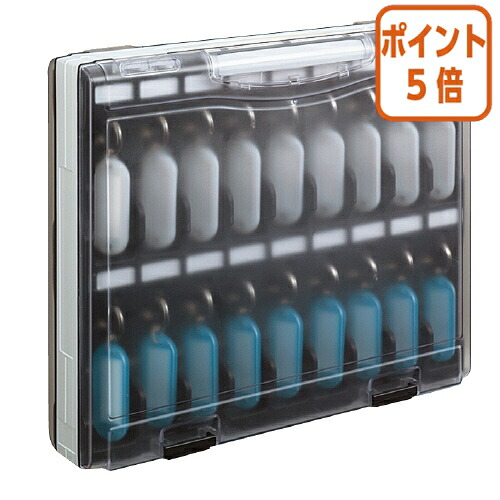 ★6月26日17時注文分よりポイント5倍★ コクヨ キーファイルダブル　ＫＥＹＳＹＳ　　透明フタタイプ　鍵３６個収容可能 KFB-DA4T｜文具屋さん　支店