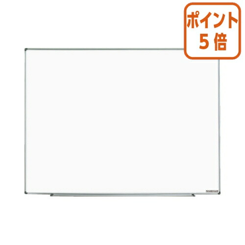 ★3月12日17時注文分よりポイント5倍★ホワイトボード コクヨ ホワイトボード（軽量タイプ）無地　１２０１×７３×９０６ｍｍ FB-SL34W
