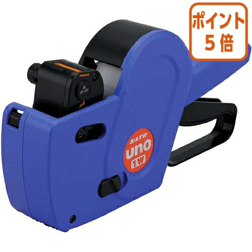 ★5月9日17時申しつける分より尖んがり5倍★ サトー ハンドラベラーＵＮＯ １Ｗ ６文字記号１列印字 WAJPA4003