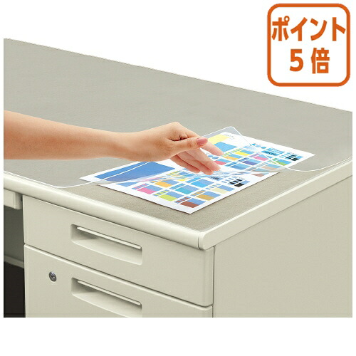 ★5月9日17時申し付ける分より尖んがり5倍★事務机引っ敷き コクヨ 事務机引っ敷き柔らかみＷ（アルケン系脂） 澄み切った 下敷き付 １６００×８００事務机用 ﾏ-1868M