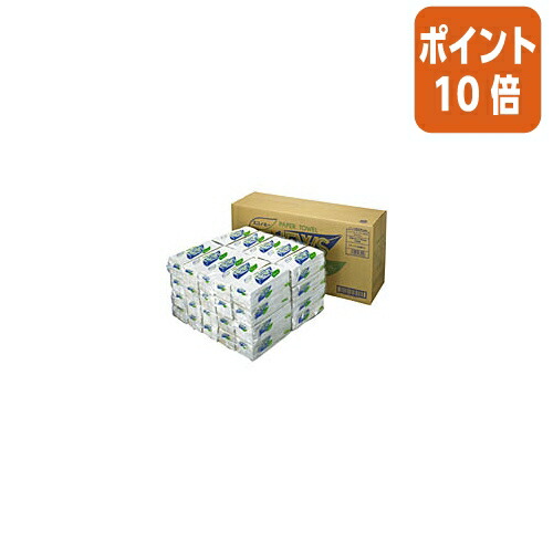 ★3月12日17時注文分よりポイント10倍★春日製紙工業 ニューズペーパータオル　エコノミー業務用　２００枚×４０パック K-N170X40