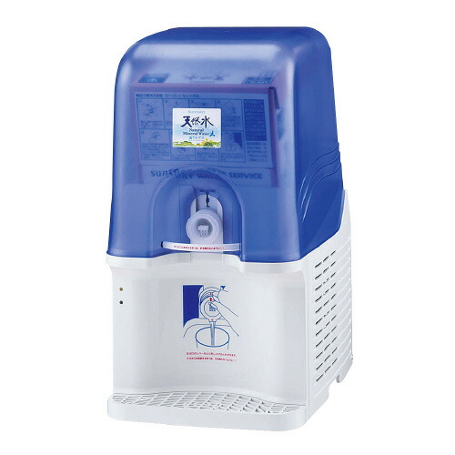 サントリー サントリー生まれながら水専用冷水サーヴァー Ｗ３１９×Ｄ４２０×Ｈ５７１粍 WSHOC