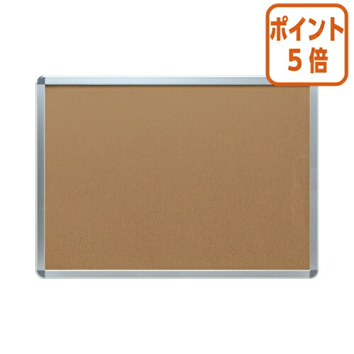 ★6月26日17時注文分よりポイント5倍★ プラチナ万年筆 アケパネ A1 フレーム・アルミ コーナー・ABS ADA1-13000S-C|文具屋さん 支店