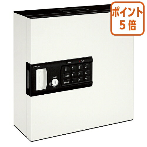 ★3月12日17時注文分よりポイント5倍★ コクヨ キーボックスＫＥＹＳＹＳテンキータイプ　収納鍵数６４個 KFB-TL64