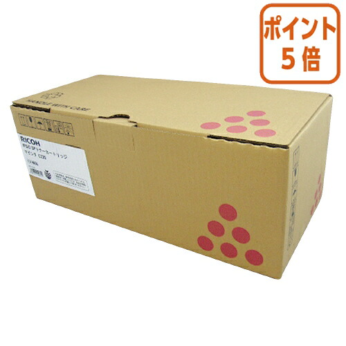 ★5月9日17時申しつける分より尖んがり5倍★ リコー リコー相応うＩＰＳｉＯ ＳＰトナー Ｃ２２０  マゼンタ  515283