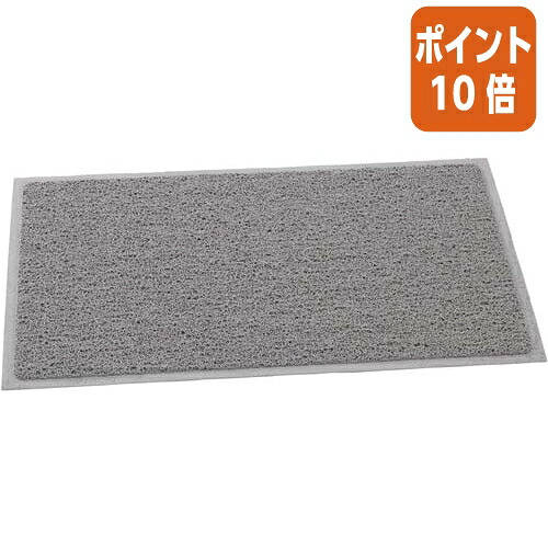 ★5月9日17時申しつける分より尖んがり10倍★テラモト ケミタングル ホンブルグ帽 裏地あり  Ｗ９００×Ｄ６００粍 灰 MR-139-240-5