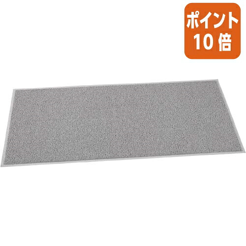 ★5月9日17時申しつける分より尖んがり10倍★テラモト ケミタングル ホンブルグ帽 裏地あり  Ｗ１８００×Ｄ９００粍 灰 MR-139-248-5