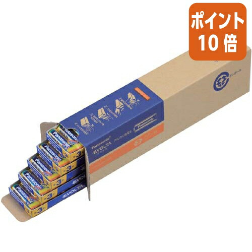 ★5月9日17時申し付ける分より尖んがり10倍★ Ｐａｎａｓｏｎｉｃ 塩基蓄電池ＥＶＯＬＴＡ御勤め用容器に並べる 単３形 １００本入 LR6EJN/100S