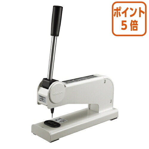 ★5月9日17時申しつける分より尖んがり5倍★ コクヨ リベット外し機 整理保存用具、整理保存用具万覚え帳用 ﾌ-RVT1