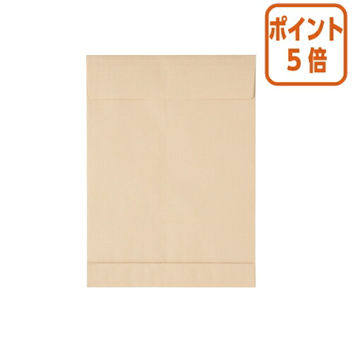 ★3月12日17時注文分よりポイント5倍★ キングコーポレーション マチ付きクラフト封筒　角２マチ付　＋３５ｍｍ　　１００枚入 100321