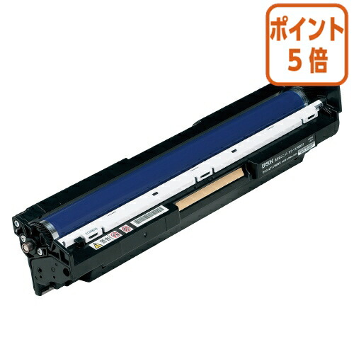 ★6月26日17時注文分よりポイント5倍★ エプソン エプソン対応感光体ユニット　ＬＰＣ３Ｋ１７　 カラー LPC3K17｜文具屋さん　支店