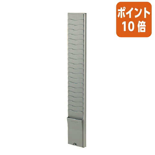★3月12日17時注文分よりポイント10倍★ ニッポー カードラック　２０人用　１０５×３５×７００ｍｍ CR-20N
