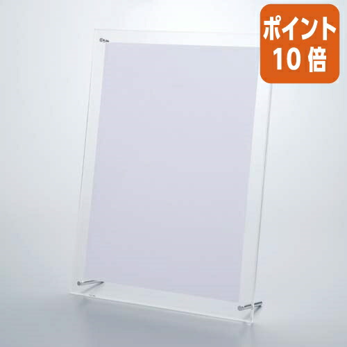★5月9日17時注文分よりポイント10倍★ クルーズ アクリルフレーム　ビスタイプ　Ａ３サイズ　４２０×２９７ｍｍ　内寸　 CRK791349