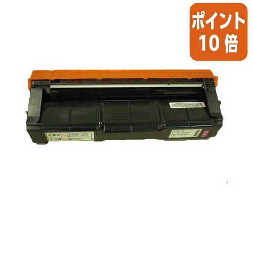 ★5月9日17時申し付ける分より尖んがり10倍★ リコー リコー相応うＩＰＳｉＯ ＳＰトナー Ｃ３１０Ｈ  マゼンタ  308502 PCサプライ・消耗品-パソコン・周辺機器-トナー