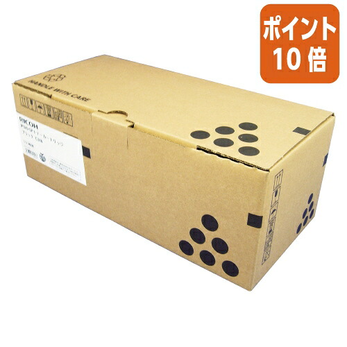 ★5月9日17時申しつける分より尖んがり10倍★ リコー リコー相応うＩＰＳｉＯ ＳＰトナー Ｃ３１０  黒いこと  308504