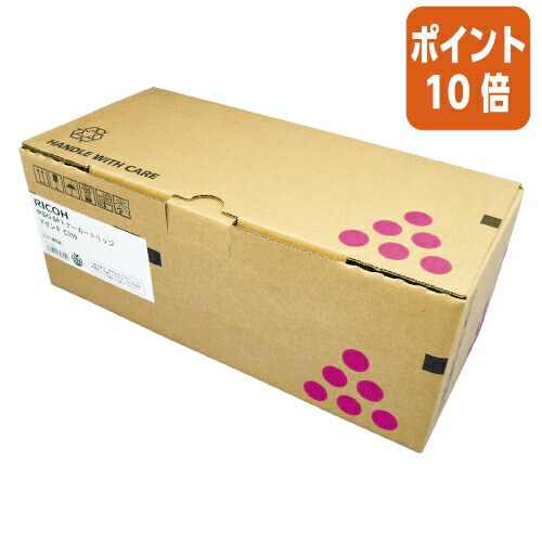 ★5月9日17時申しつける分より尖んがり10倍★ リコー リコー相応うＩＰＳｉＯ ＳＰトナー Ｃ３１０  マゼンタ  308506