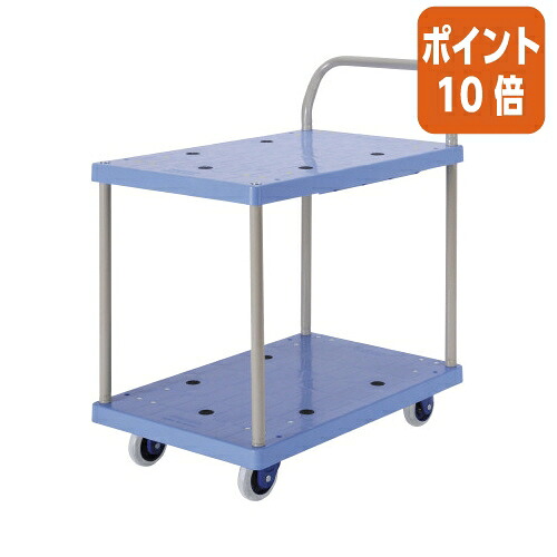 ★3月12日17時注文分よりポイント10倍★金沢車輌 静音樹脂台車　２段　１５０ｋｇ荷重 NP-104GS