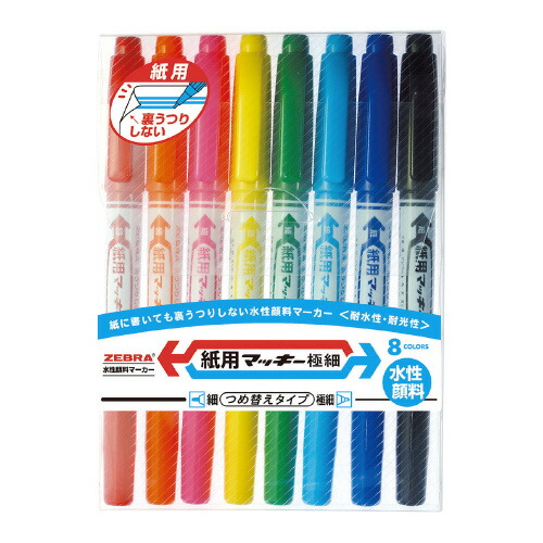 みうらぺーじ 楽天市場】【メール便】京セラ カーボンブラシ 608LR 65400077