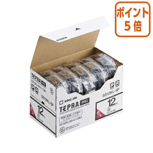 ★5月9日17時申し付ける分より尖んがり5倍★テプラ 第一人者体育館 テプラＰＲＯ磁気テープ薬莢 ５個入り口・入口 白に黒文字 １２粍幅×１６ｍ SS12KL-5P